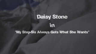 My pervy family - Daisy Stone a mániás fütykös kedvelő